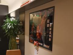 -羊门客在·烤盐池滩羊·川菜