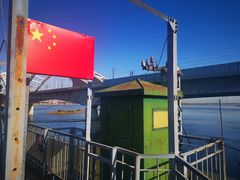 -滨州铁路桥