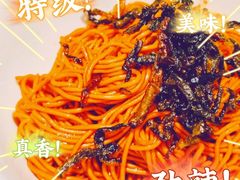 -海味观(老西门店)