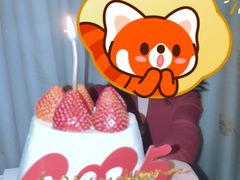 -提亚烘焙·手作面包·生日蛋糕(七星店)