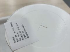 -宜家·瑞典风味餐厅(烟台路店)