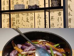 -章吴记喜瑞餐厅(东东城店)