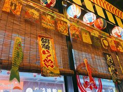 门面-达摩食堂(仓山万达店)