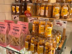 零售区-味多美蛋糕(阜成门店)