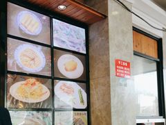 -风云面馆(珠海路店)