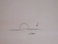 -常乐·对症推拿(财富Mall店)