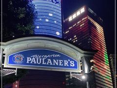 -宝莱纳餐厅(滨江店)