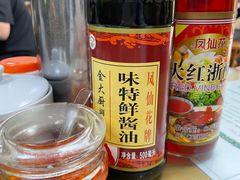 -荔林食店(西华路店)