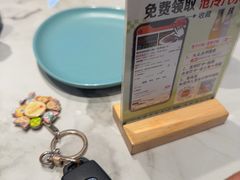 -高玛纳驴肉火烧(一世界店)