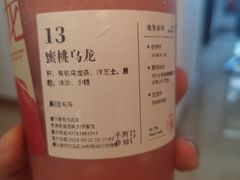 -阿嬷手作(南宁青秀万达店)