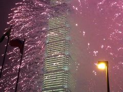 台北101大楼-台北101