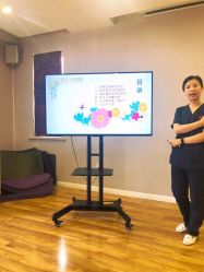 -弗蕾亚·和月月子调理院(东湖店)