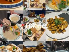 -鑫悦诚府·新鲁菜·餐厅(趵突泉店)