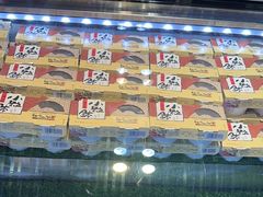 -吉之仙•中国制造•出口级食材日料店(领事馆总店)