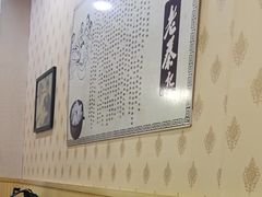 老字号-京都老蔡记(伊河路店)