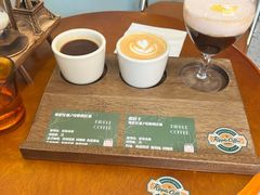 -RIPPLE COFFEE涟漪咖啡
