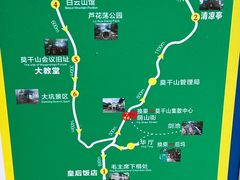 -莫干山风景区