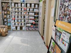 -瑞鹏宠物医院·超声·骨科·奇麟分院(蜀都万达店)