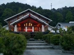 -明月山天沐温泉度假村