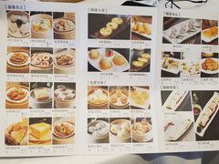 -春满园·早茶·粤菜·宴会(前海店)