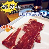 三人同行一人免单|[糖果]同价位生蚝天花板 新鲜饱满 产地空运