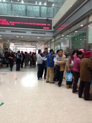 -北京市朝阳区妇幼保健院(南院区)