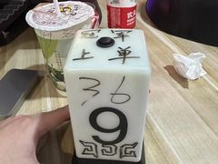 -壹迦桌游·血染钟楼剧本杀狼人杀