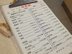 -振鼎鸡(福州路店)
