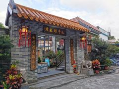 门面-周大娘牛乳(旧寨古村总店)