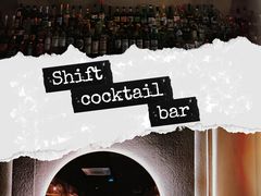 大堂-Shift cocktail bar鸡尾酒吧