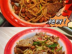 -子固路老南昌拌粉(凯德星贸店)