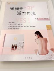 -香秀空间科技抗衰·美容中心