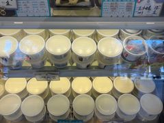 -三元梅园(团结湖店)