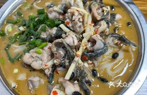 Toad Noodle with Old Friend Sauce