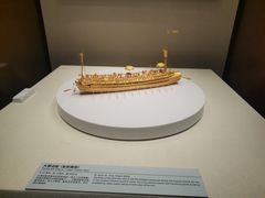 -上海中国航海博物馆