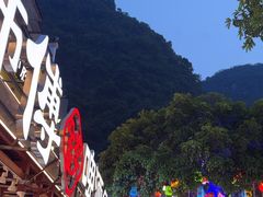 -大师傅金奖啤酒鱼(西街口总店)