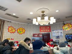 -老杨家熟食店