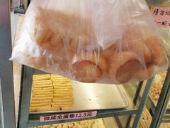 -纯心饼店(源溪店)