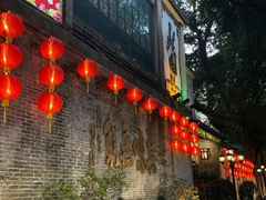 -北园酒家(小北路店)