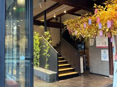 -茉沏(山塘街店)