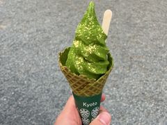 -豆政(金閣寺境内売店)