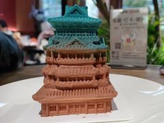 -嗒令甜品·主题融合料理餐厅(首座时代店)