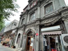 -1901 Cafe(西四店)