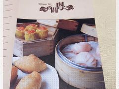 -广东胜利宾馆西关粤中餐厅