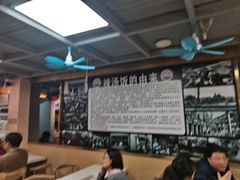 -陈记汤饭(水巷口店)