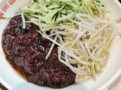 -磁州卤面·地标邯郸菜(97年创始店)