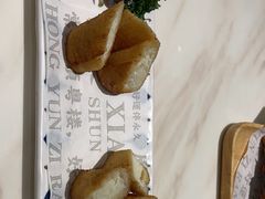 -顺粤楼·粤菜·点心(融创茂店)