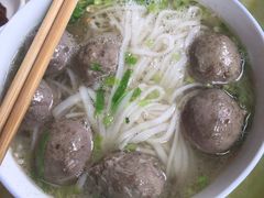 牛肉肉丸粄汤-辉程汤粉店(顺发路店)