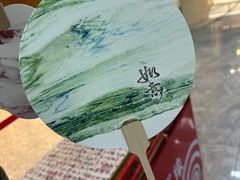 -海底捞火锅(金鼎广场店)