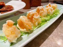 -丹楓雨露(乐基广场店)